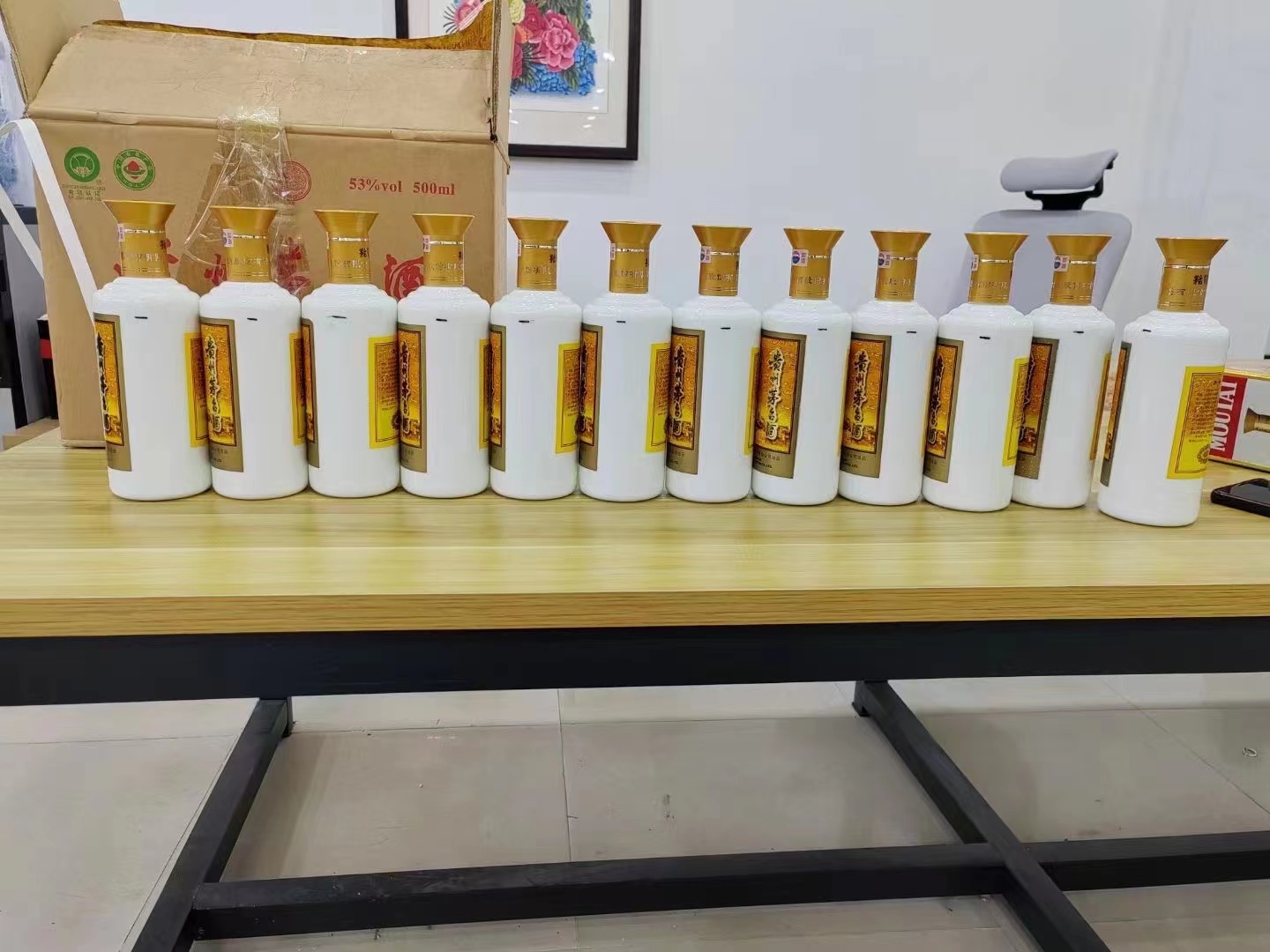 老街街道1986年茅台酒回收行情商家[回收茅台酒商家]